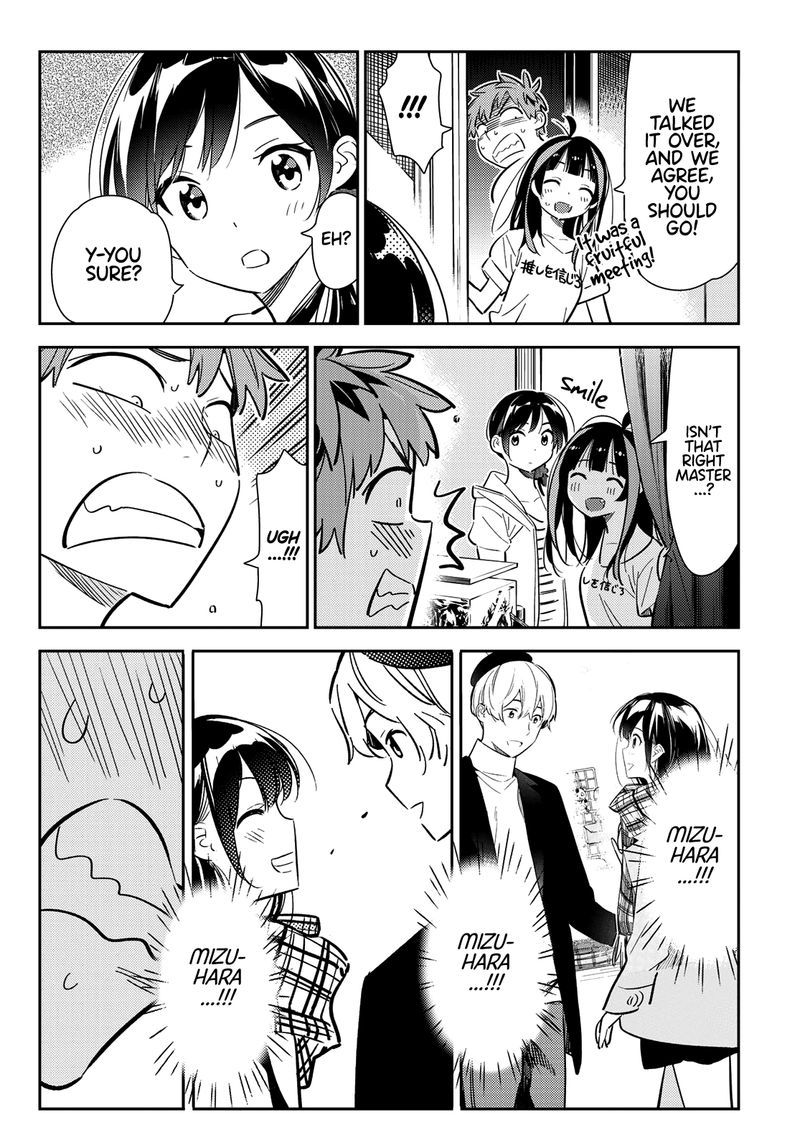 Kanojo Okarishimasu 124 12