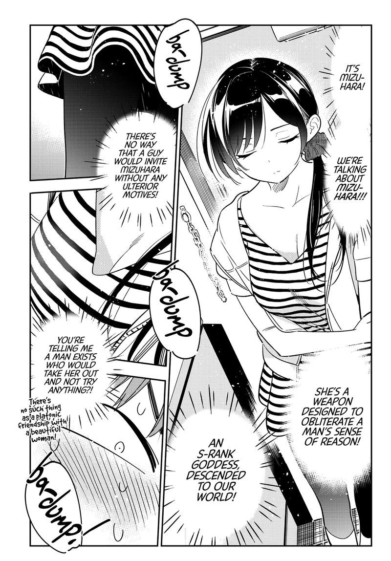 Kanojo Okarishimasu 124 5