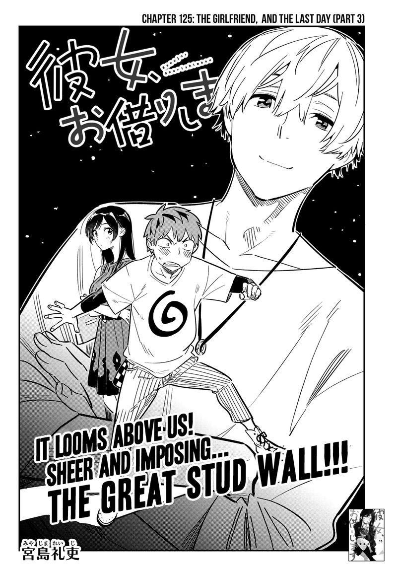 Kanojo Okarishimasu 125 2