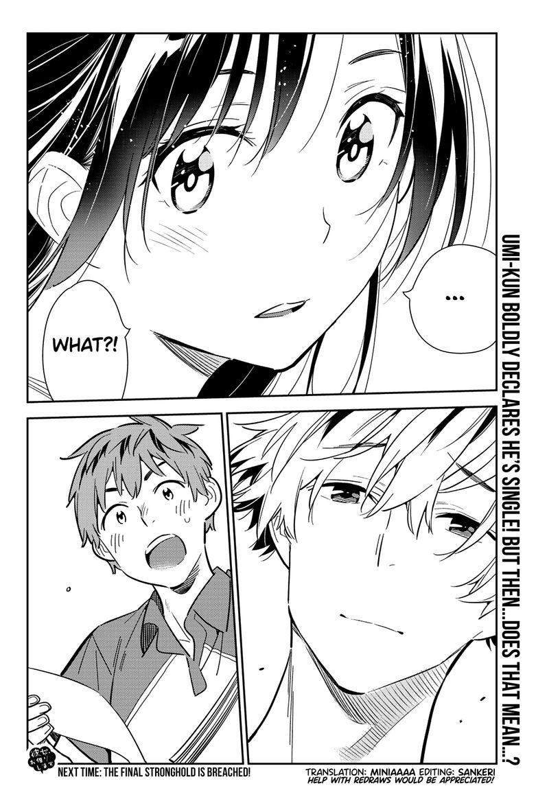 Kanojo Okarishimasu 125 20