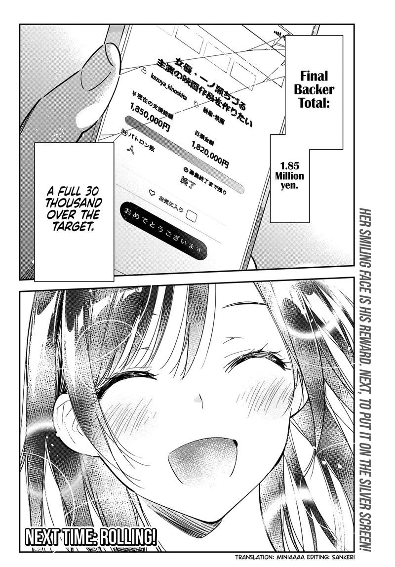 Kanojo Okarishimasu 127 17