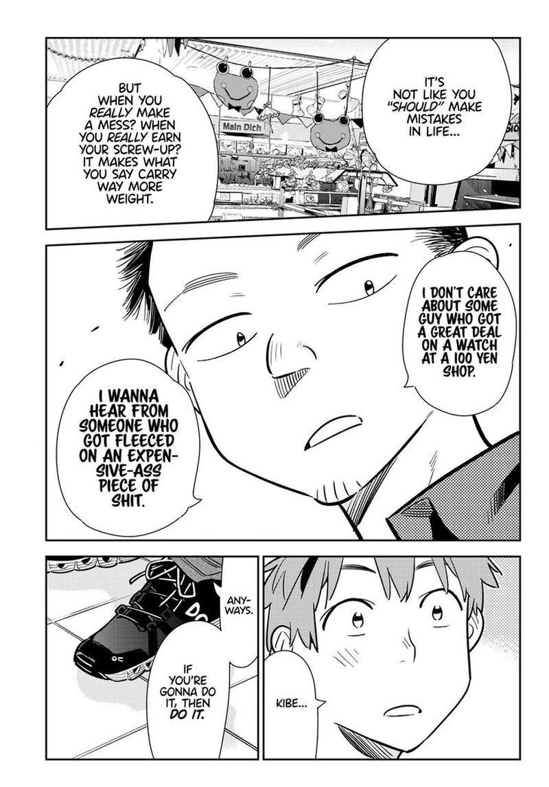 Kanojo Okarishimasu 128 9