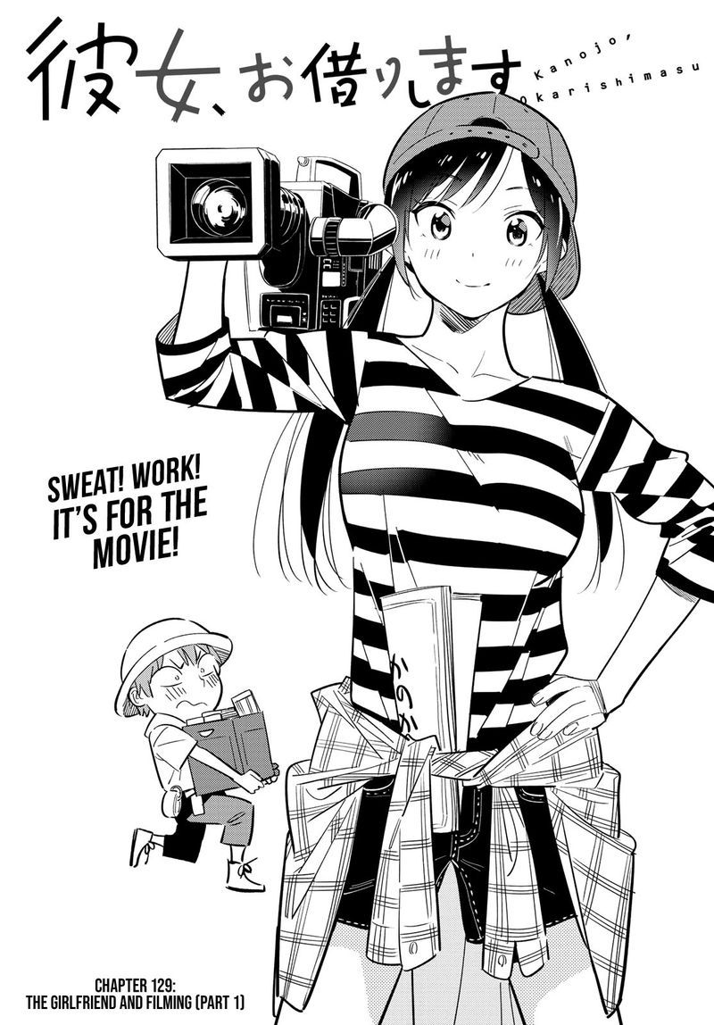 Kanojo Okarishimasu 129 1