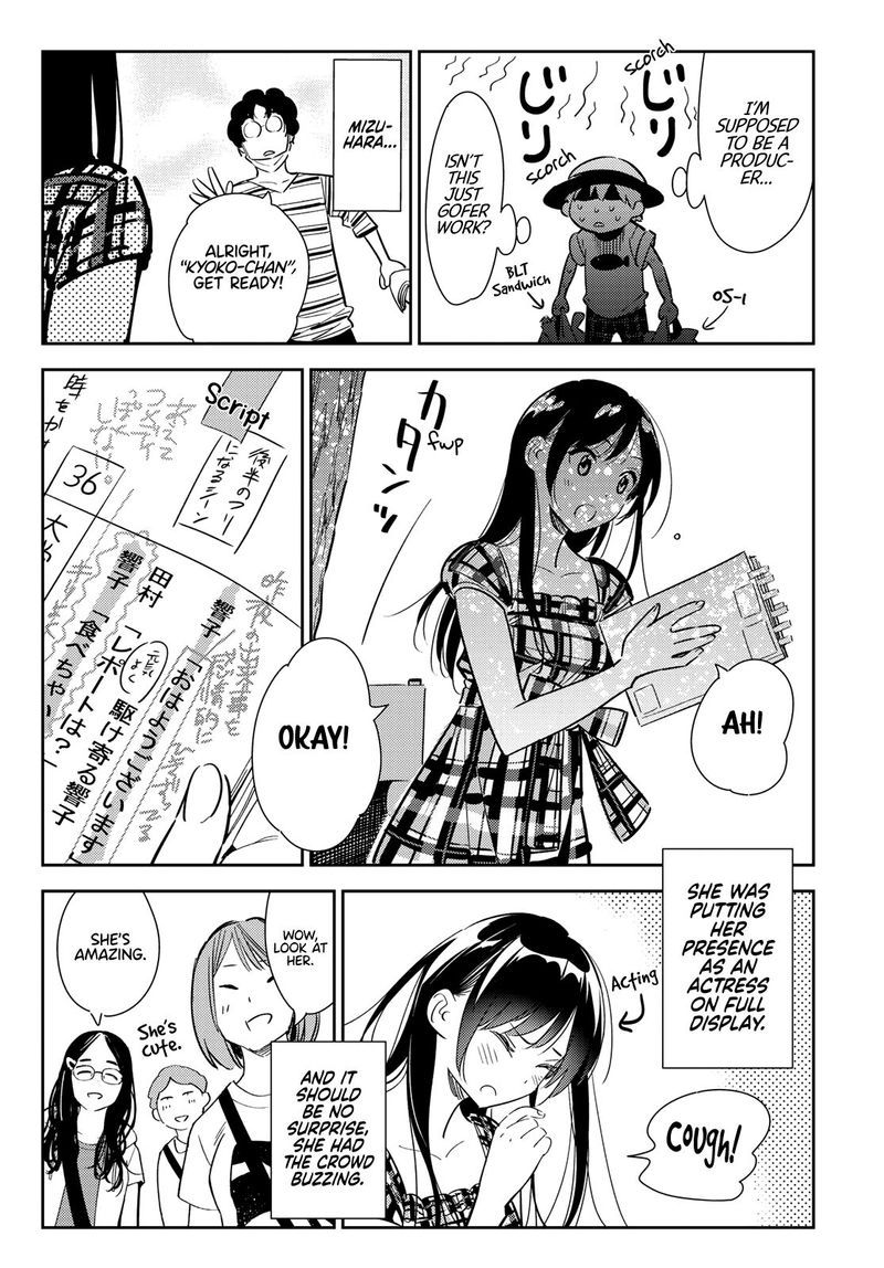 Kanojo Okarishimasu 129 4