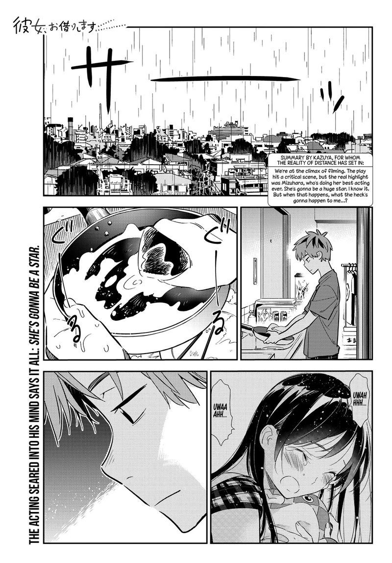 Kanojo Okarishimasu 131 1