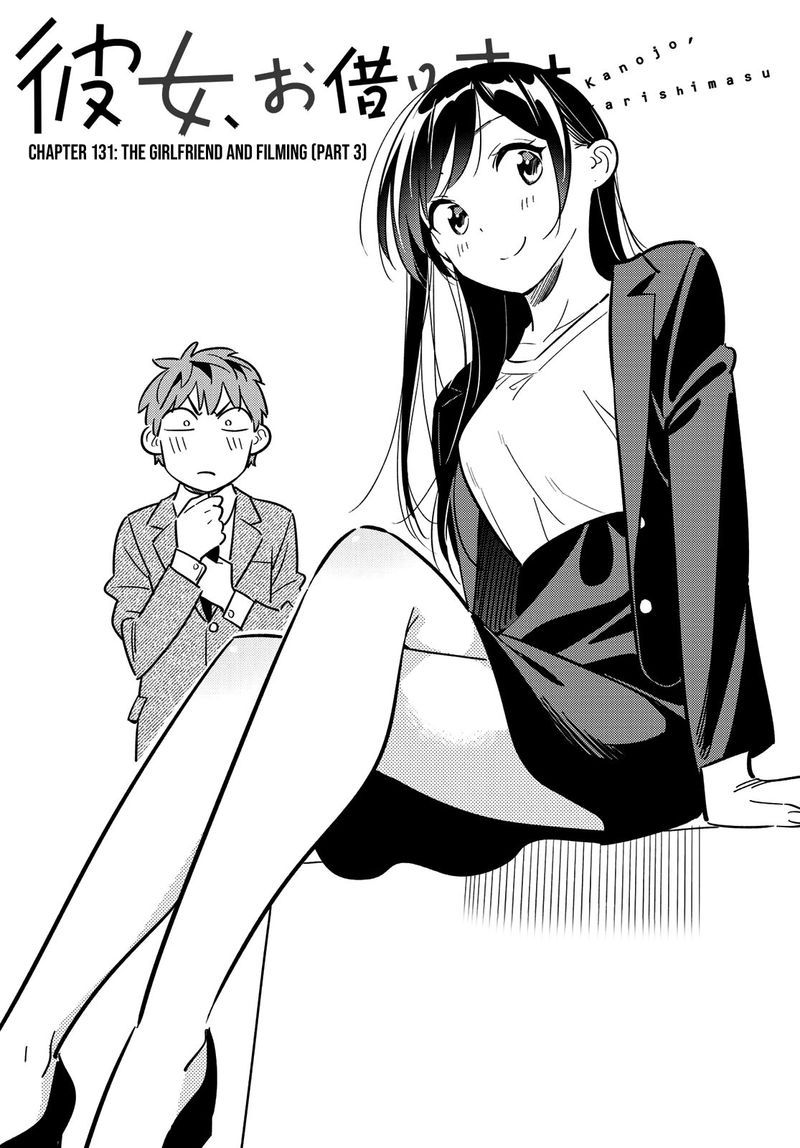 Kanojo Okarishimasu 131 2