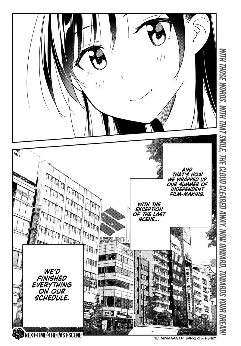 Kanojo Okarishimasu 131 22