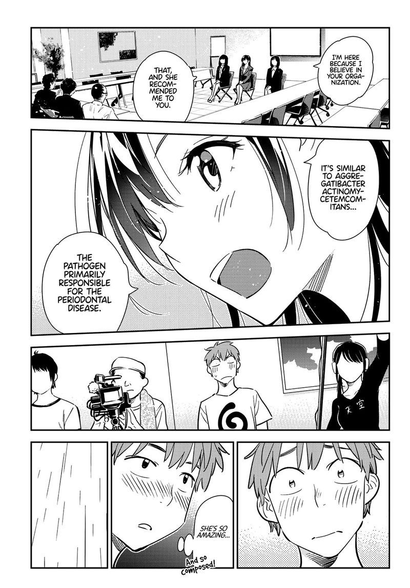 Kanojo Okarishimasu 131 7