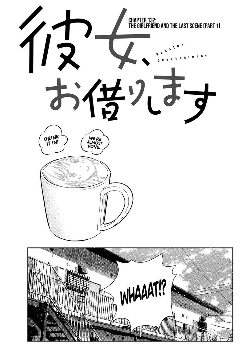 Kanojo Okarishimasu 132 1