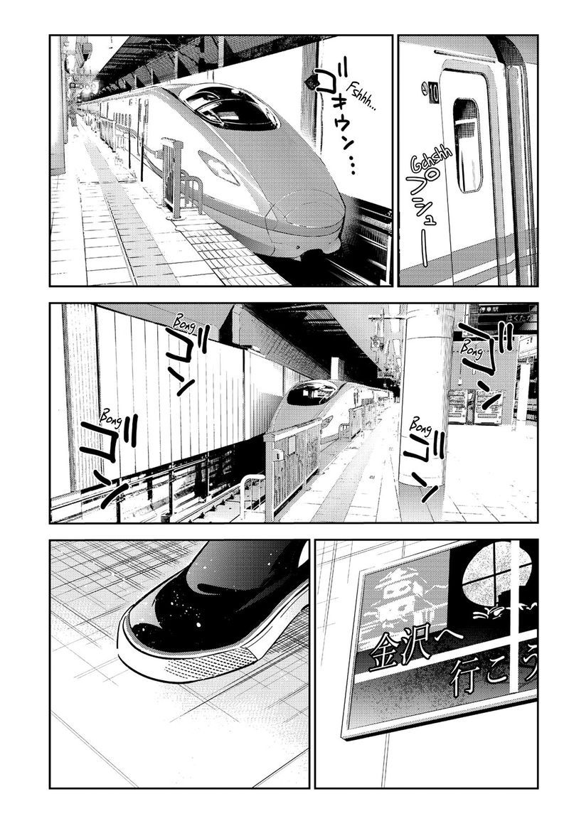 Kanojo Okarishimasu 132 17