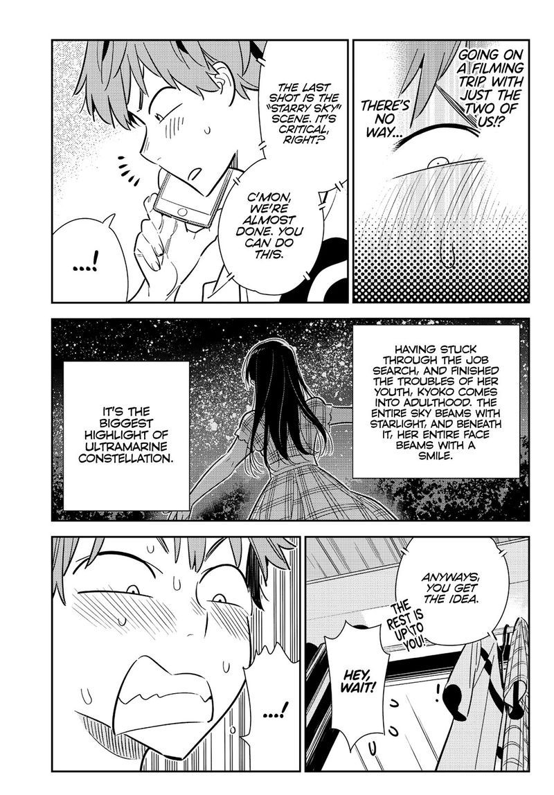 Kanojo Okarishimasu 132 3