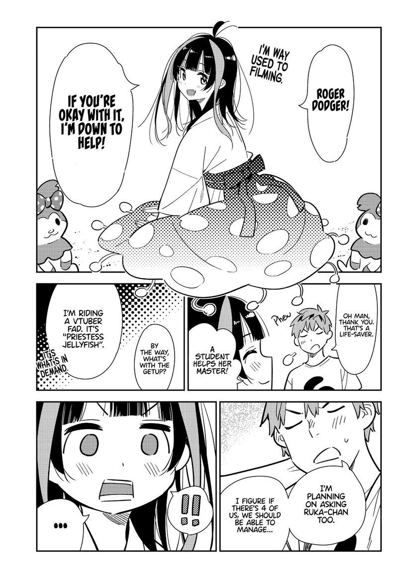 Kanojo Okarishimasu 132 5