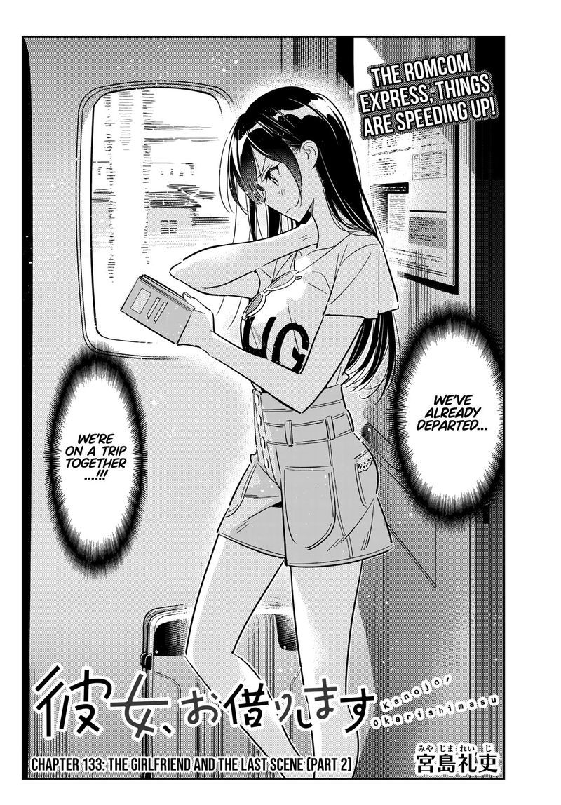 Kanojo Okarishimasu 133 2
