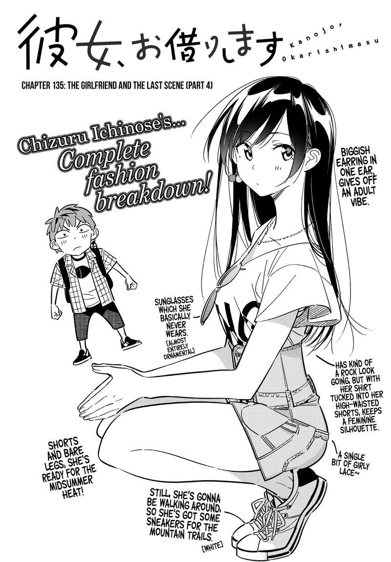 Kanojo Okarishimasu 135 1