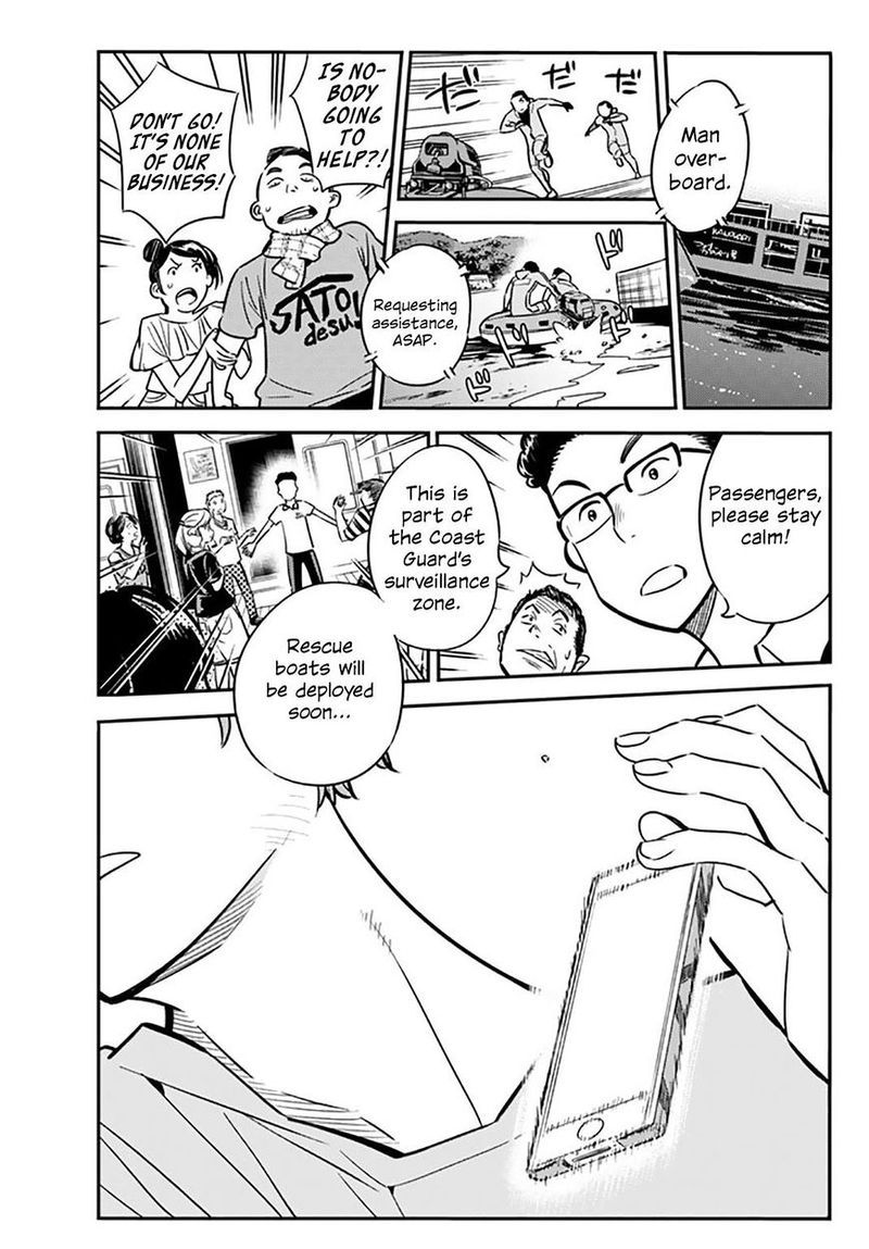 Kanojo Okarishimasu 14 17