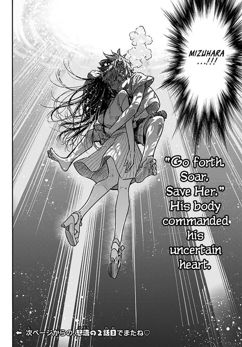 Kanojo Okarishimasu 14 23