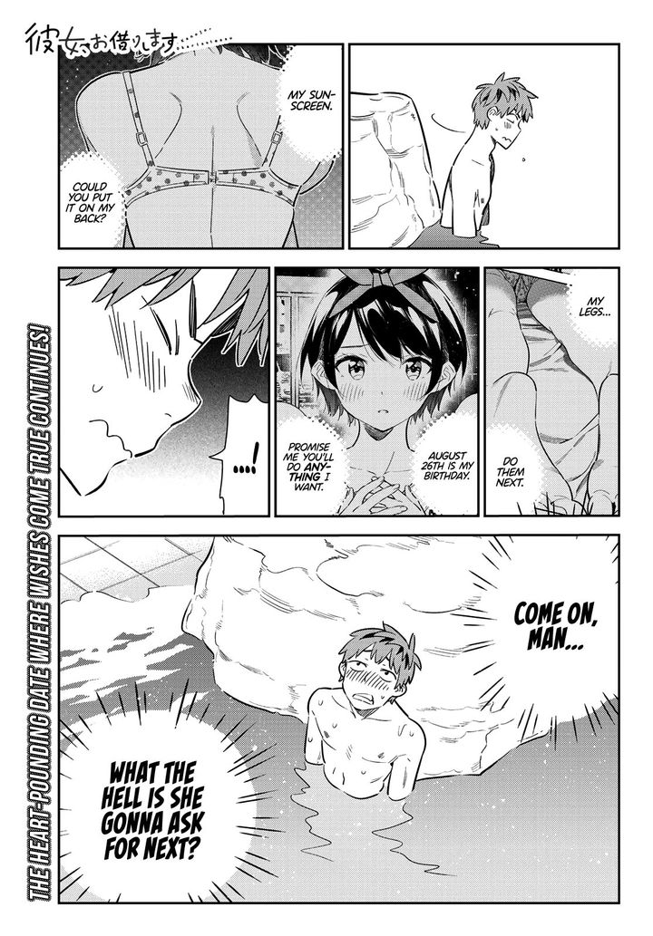 Kanojo Okarishimasu 141 3