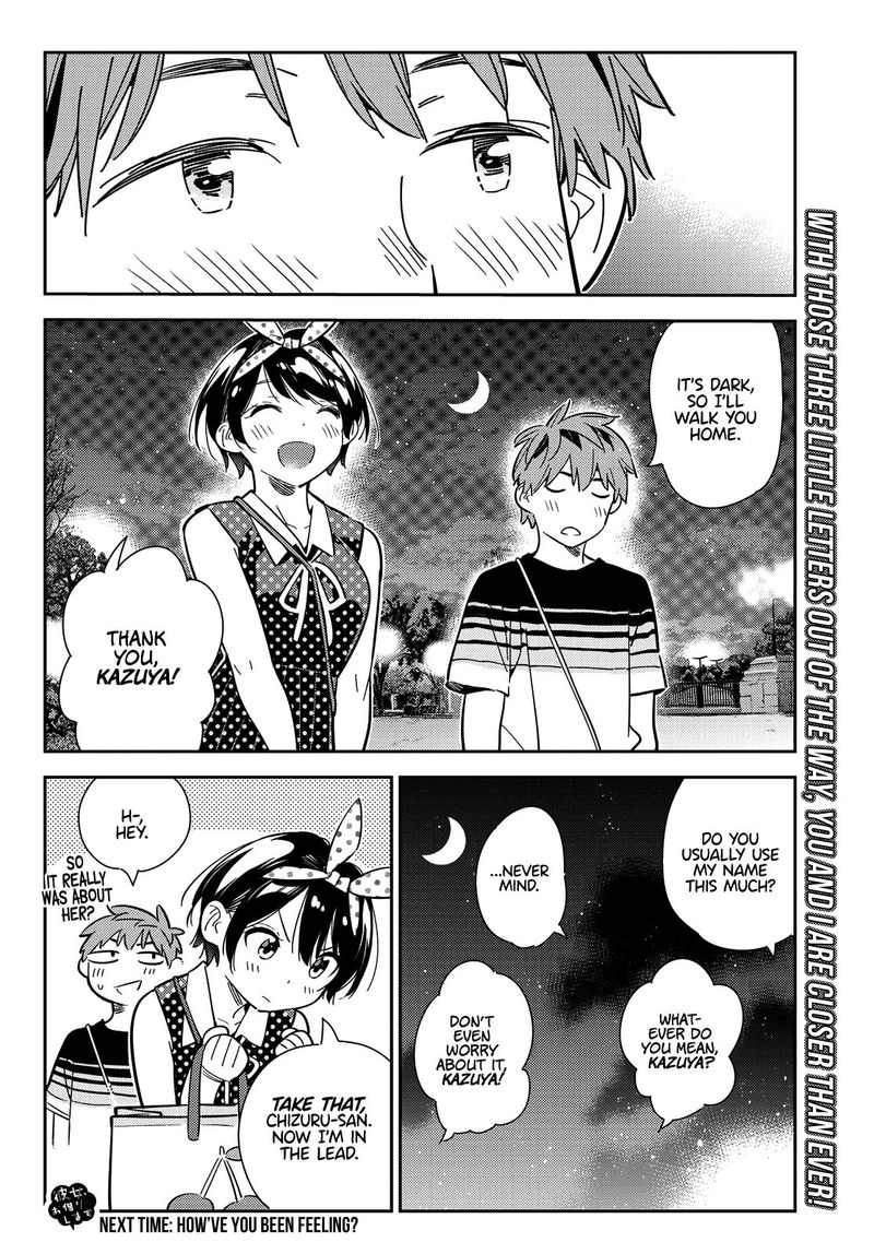 Kanojo Okarishimasu 142 19