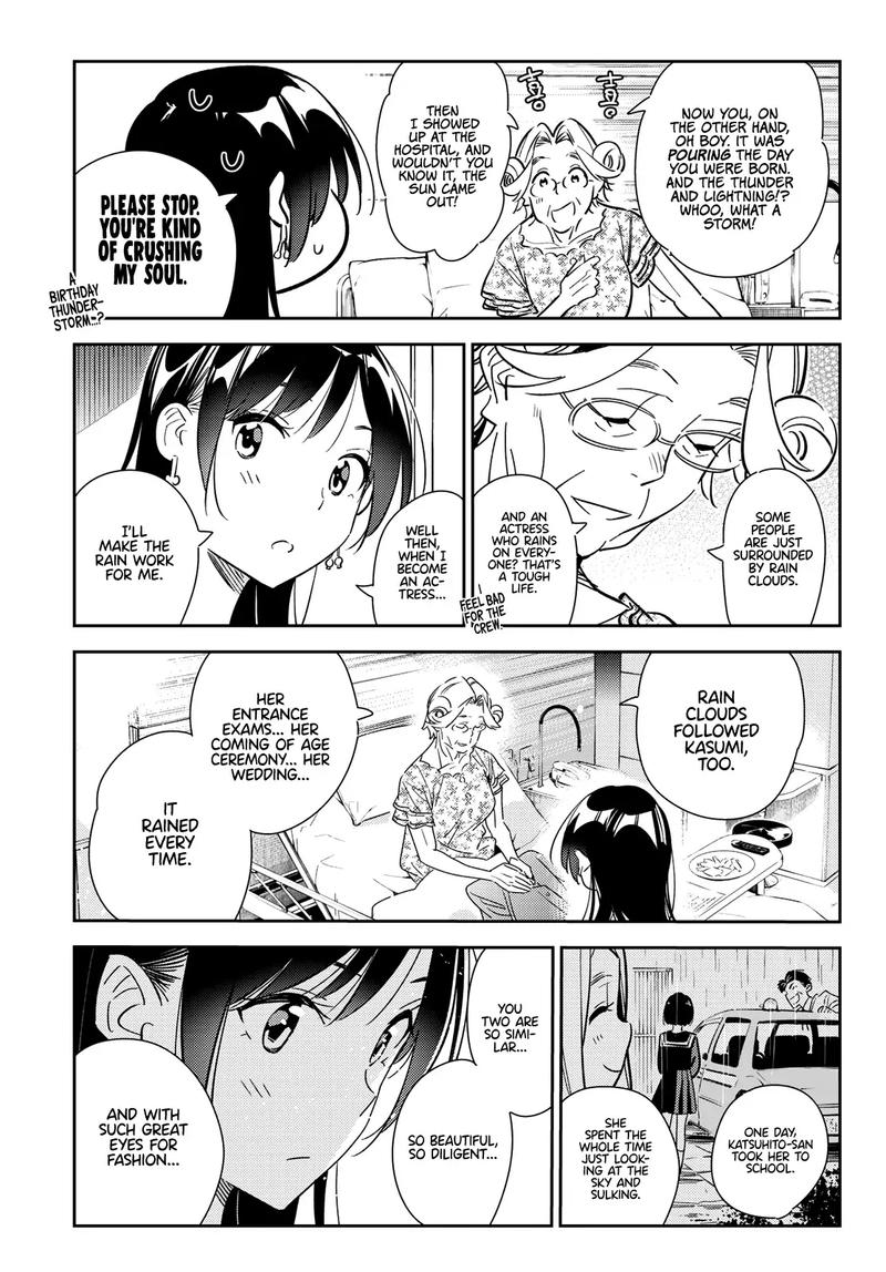 Kanojo Okarishimasu 143 5