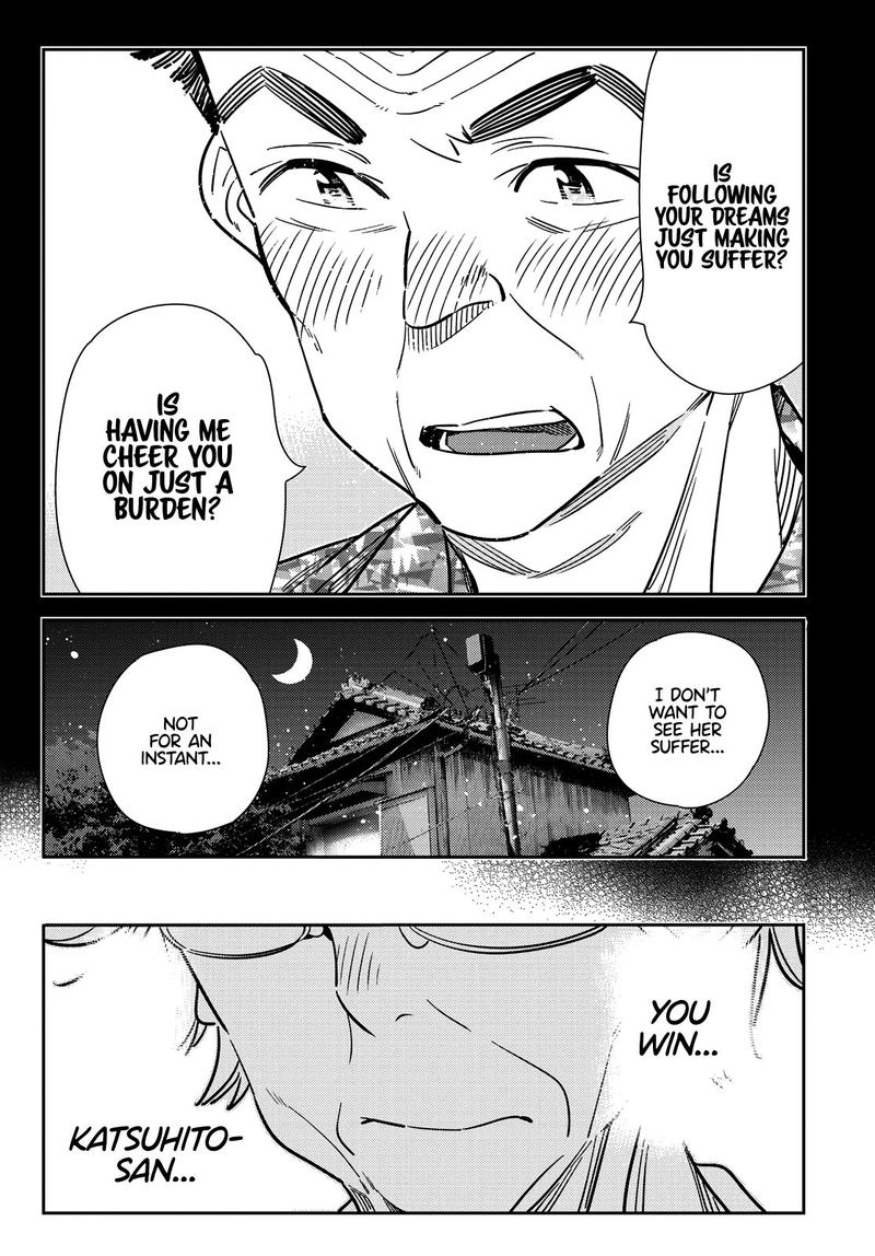 Kanojo Okarishimasu 146 8