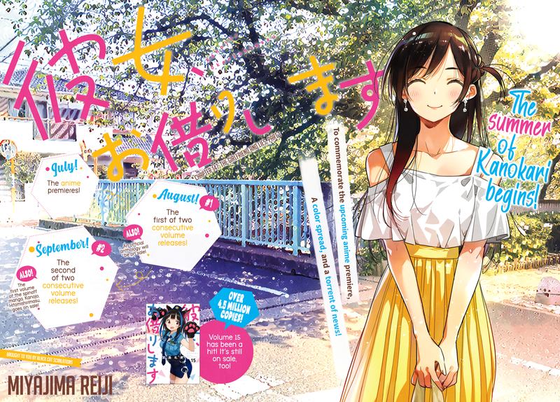 Kanojo Okarishimasu 147 2