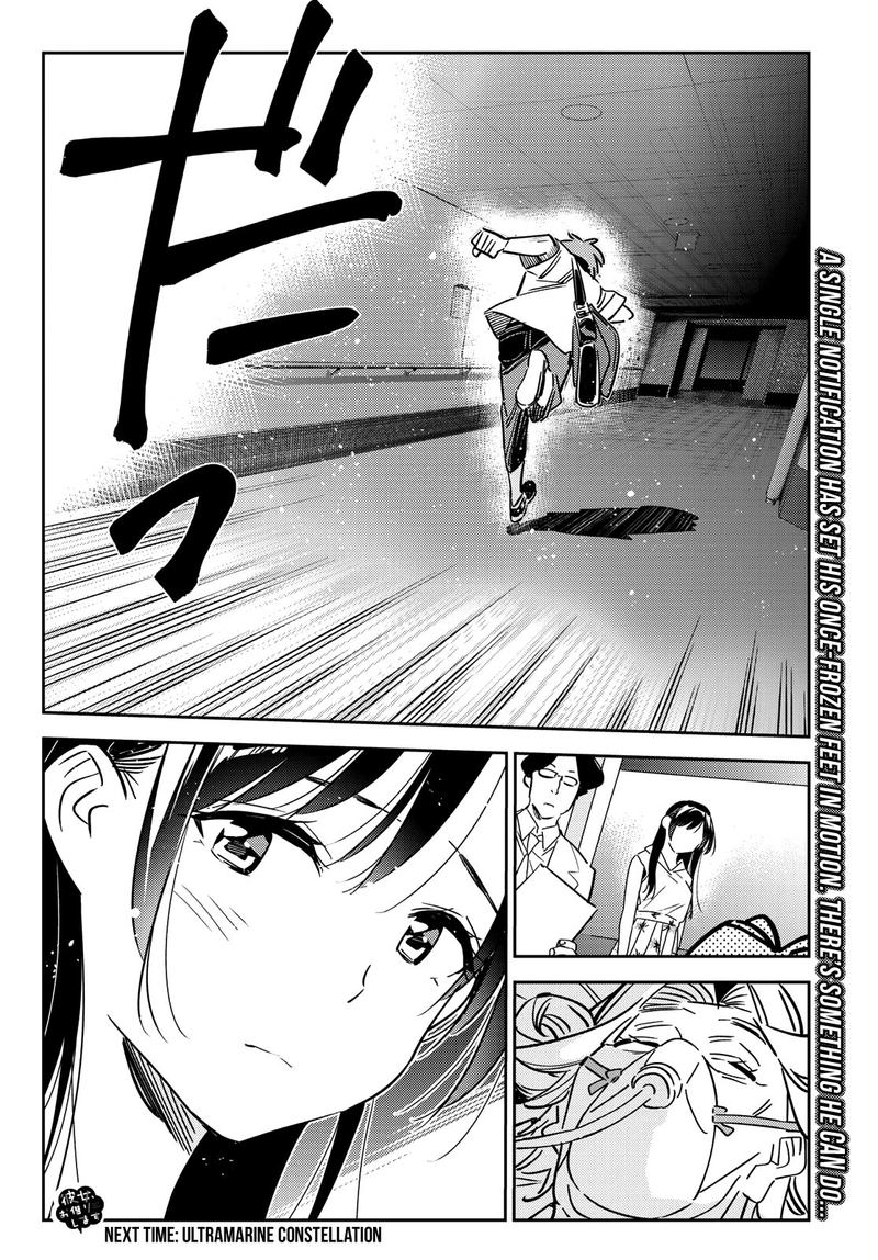 Kanojo Okarishimasu 148 19
