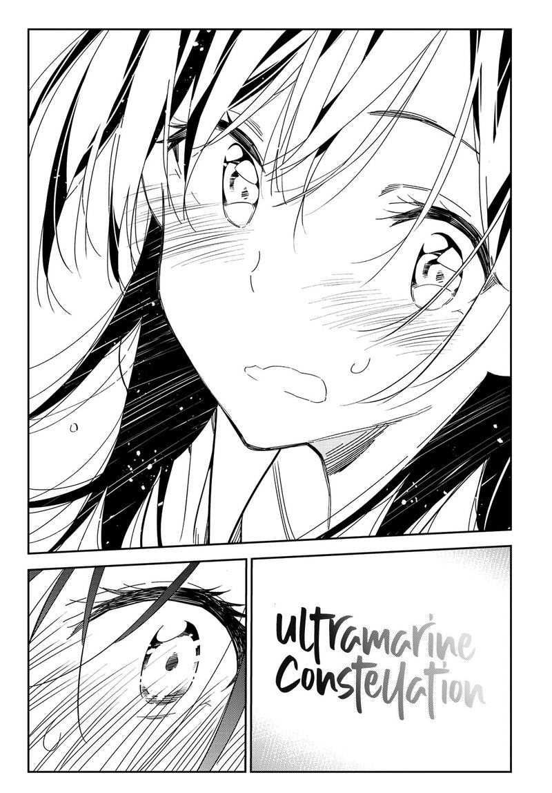 Kanojo Okarishimasu 149 11