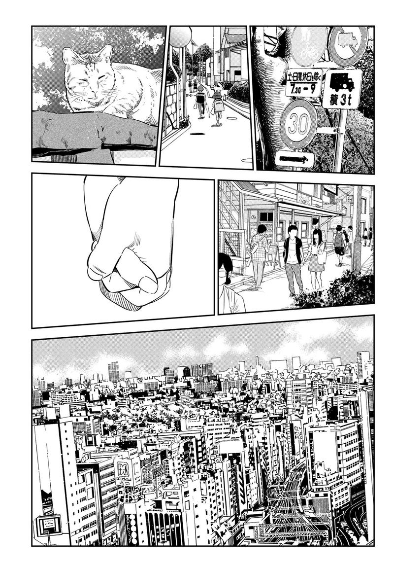 Kanojo Okarishimasu 151 18