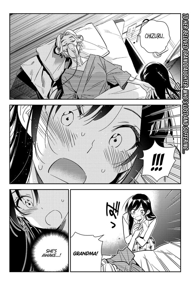 Kanojo Okarishimasu 151 2