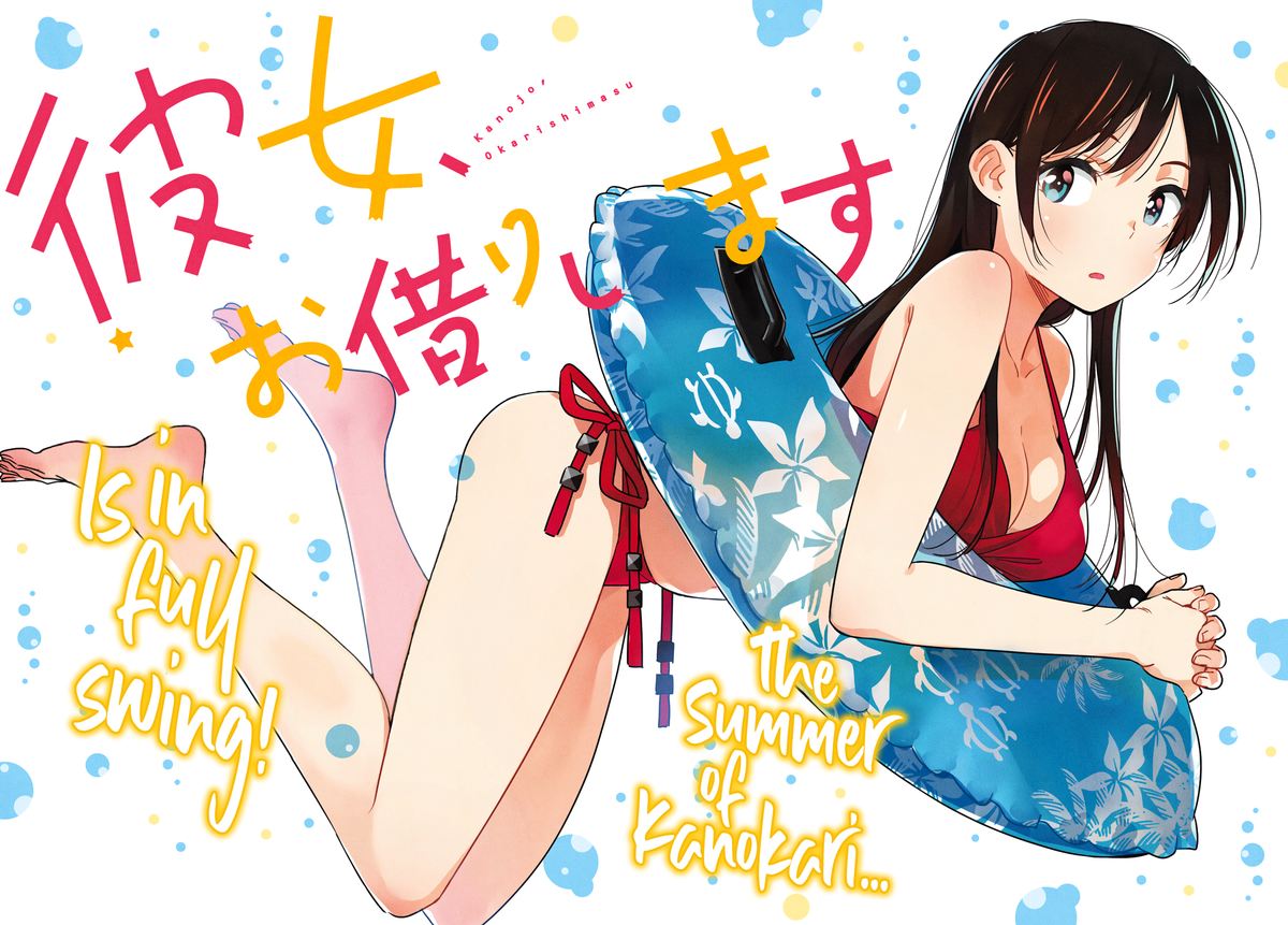 Kanojo Okarishimasu 152 1