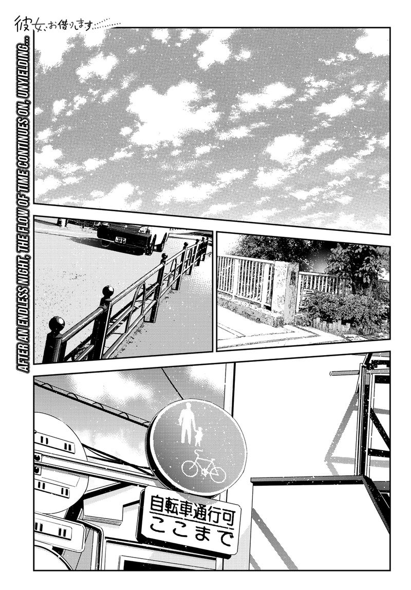 Kanojo Okarishimasu 152 2