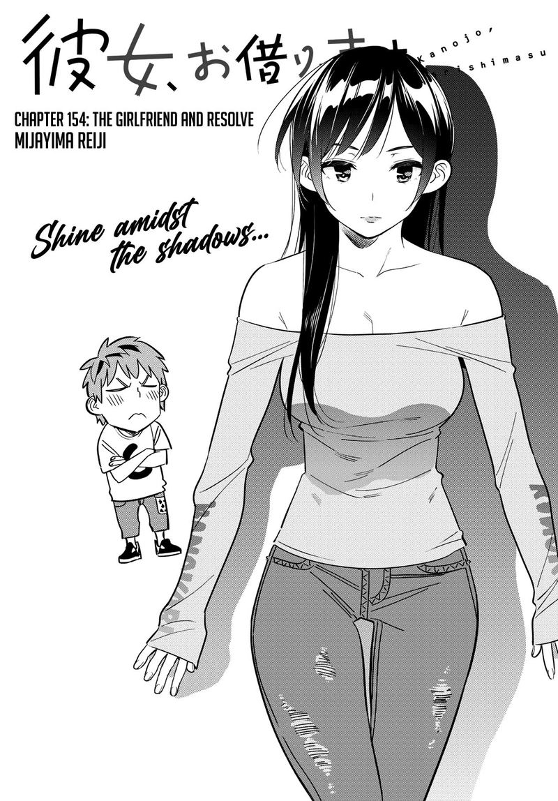 Kanojo Okarishimasu 154 1