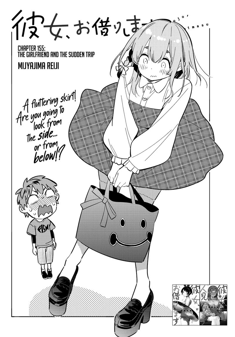 Kanojo Okarishimasu 155 2