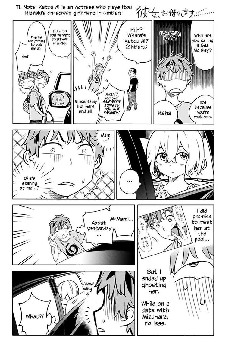 Kanojo Okarishimasu 16 5