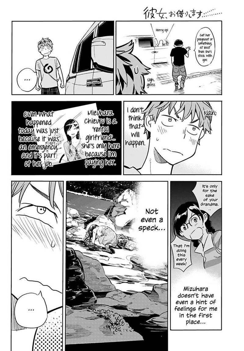 Kanojo Okarishimasu 16 9