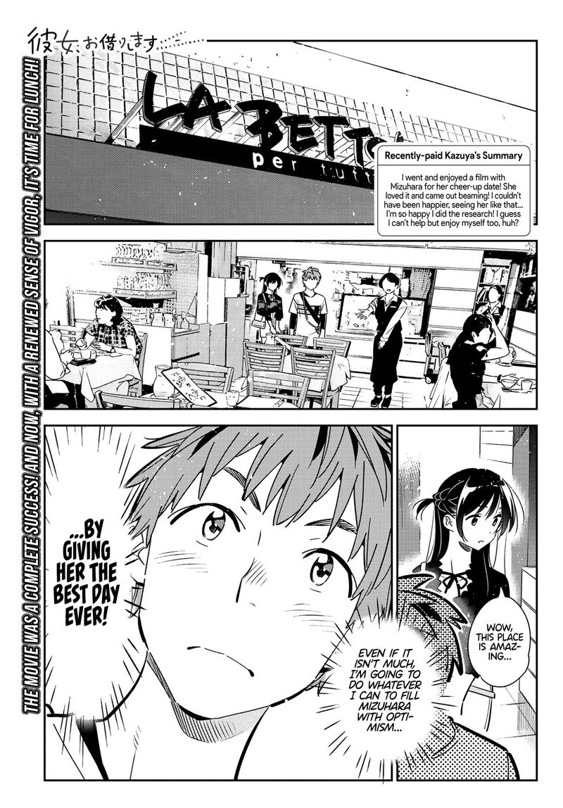 Kanojo Okarishimasu 160 1