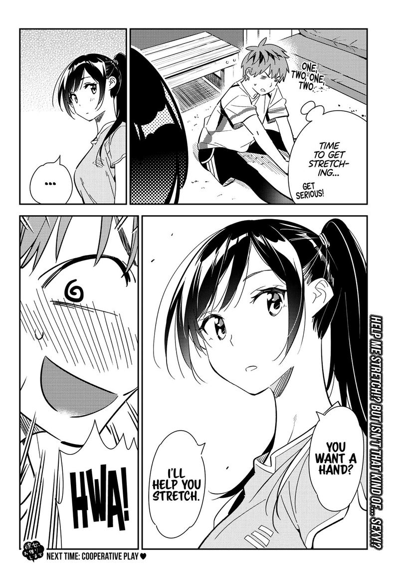 Kanojo Okarishimasu 160 20