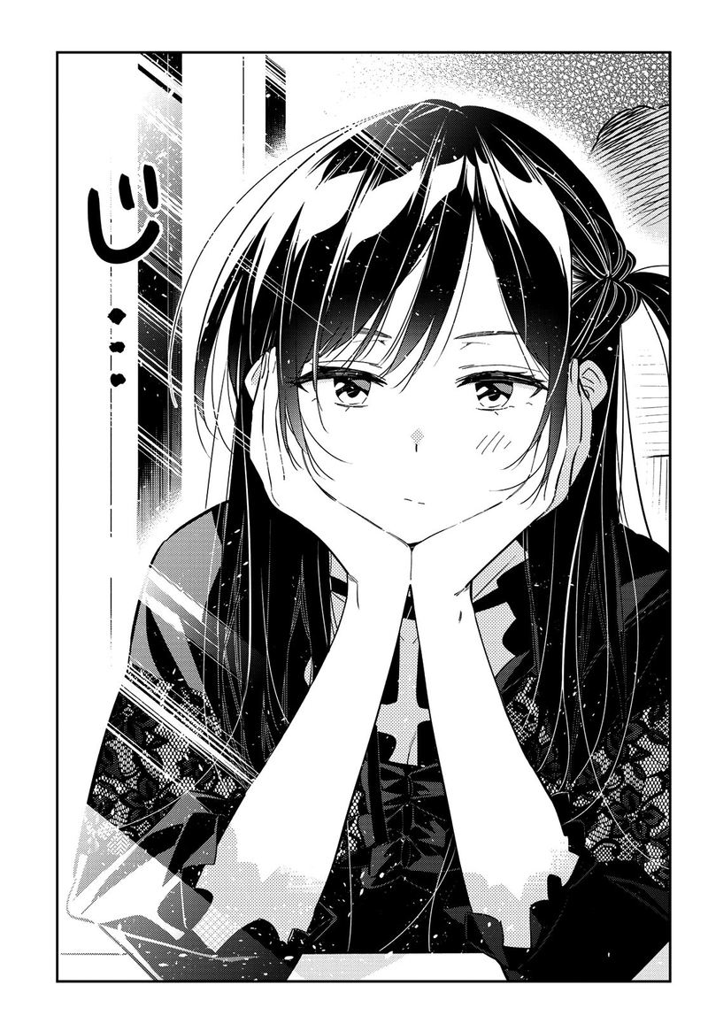 Kanojo Okarishimasu 160 5