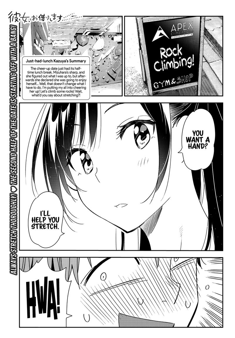 Kanojo Okarishimasu 161 2