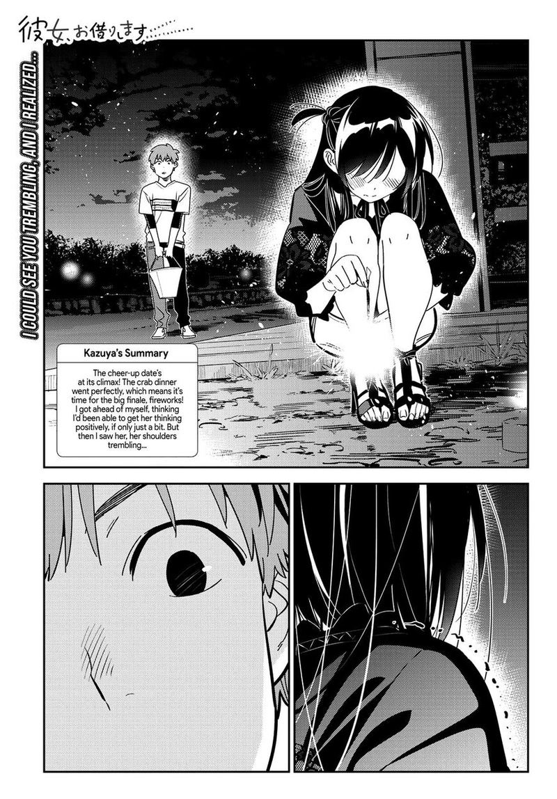 Kanojo Okarishimasu 163 1