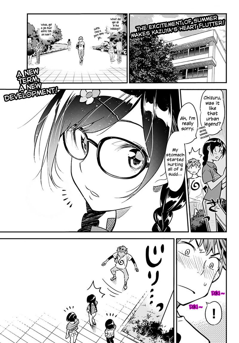 Kanojo Okarishimasu 17 3