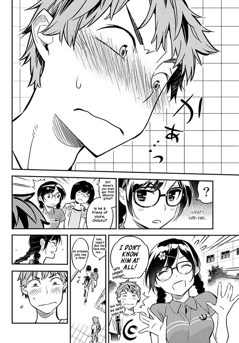Kanojo Okarishimasu 17 4