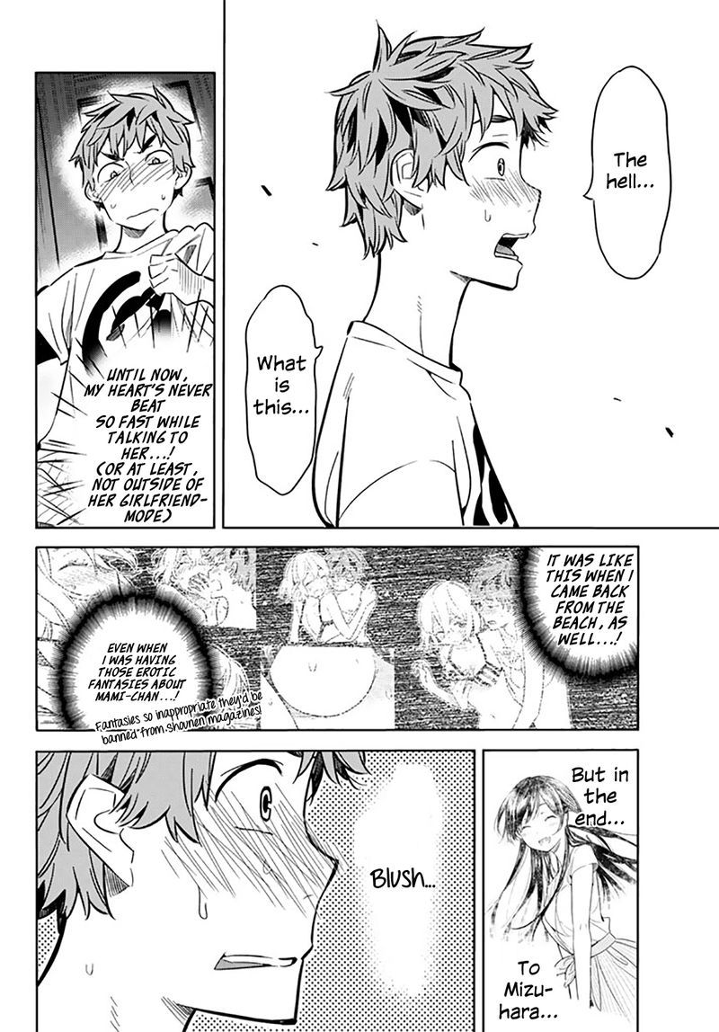 Kanojo Okarishimasu 17 8