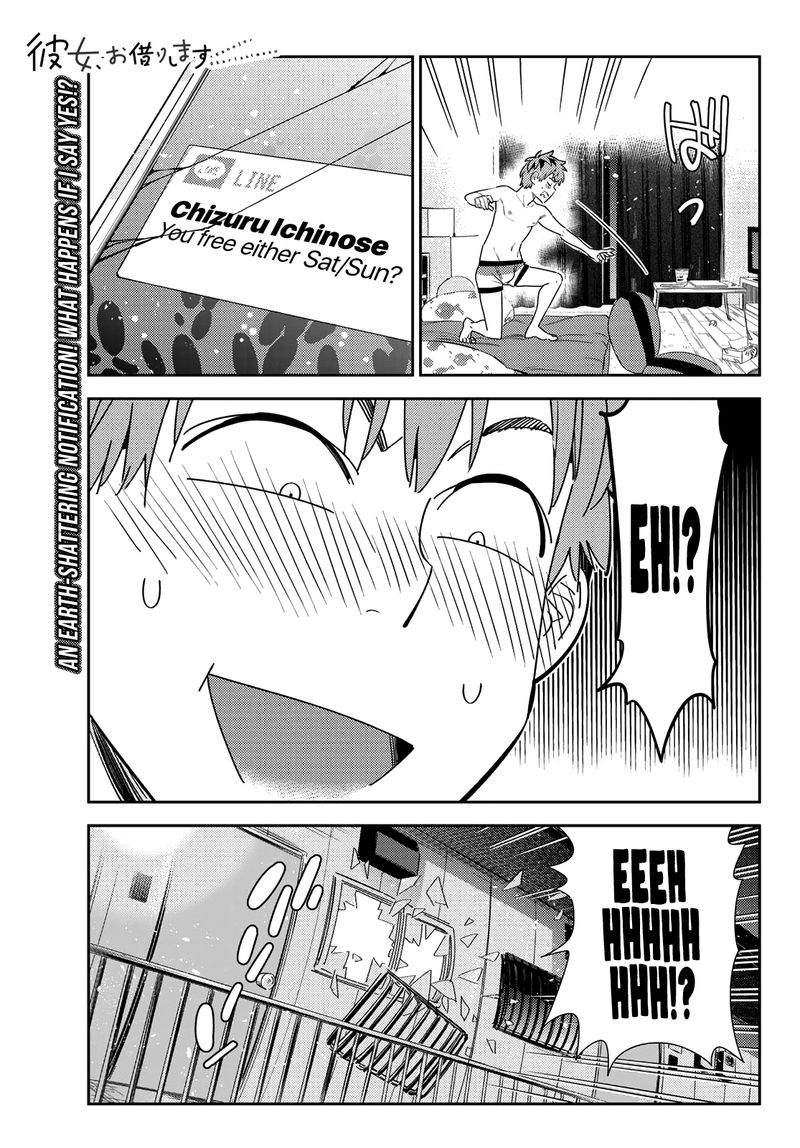 Kanojo Okarishimasu 170 1