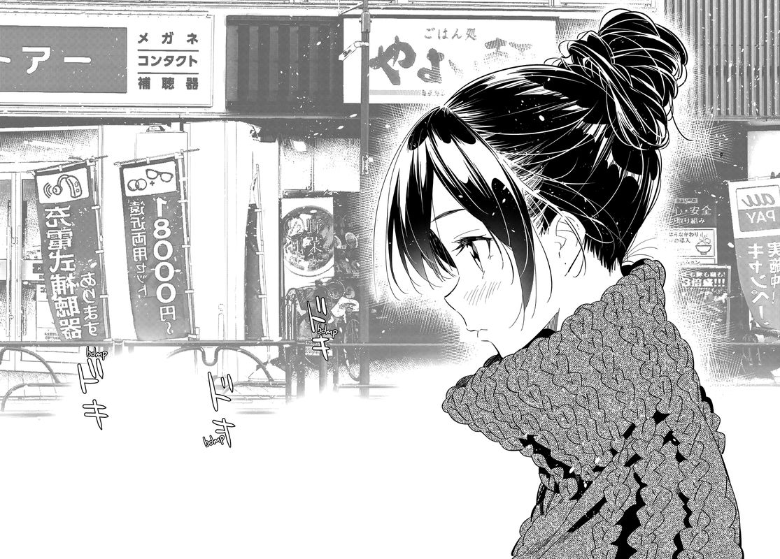 Kanojo Okarishimasu 170 18