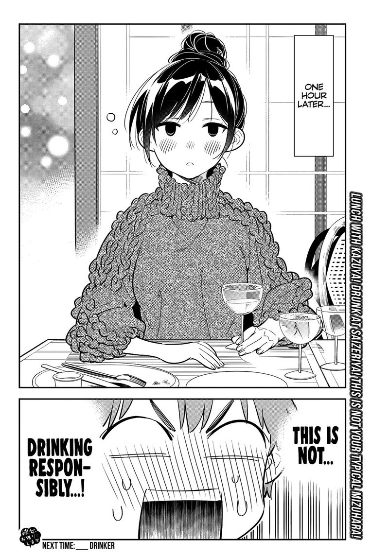 Kanojo Okarishimasu 172 20