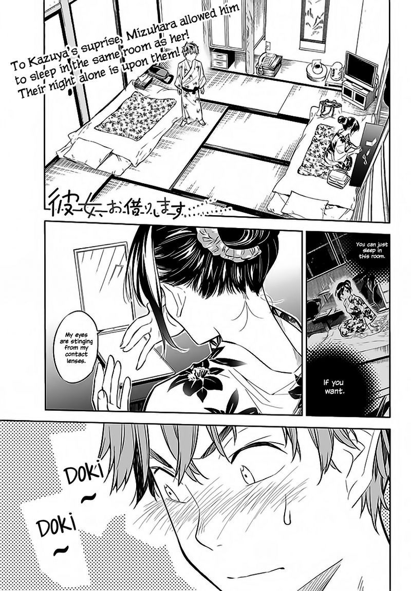 Kanojo Okarishimasu 19 1
