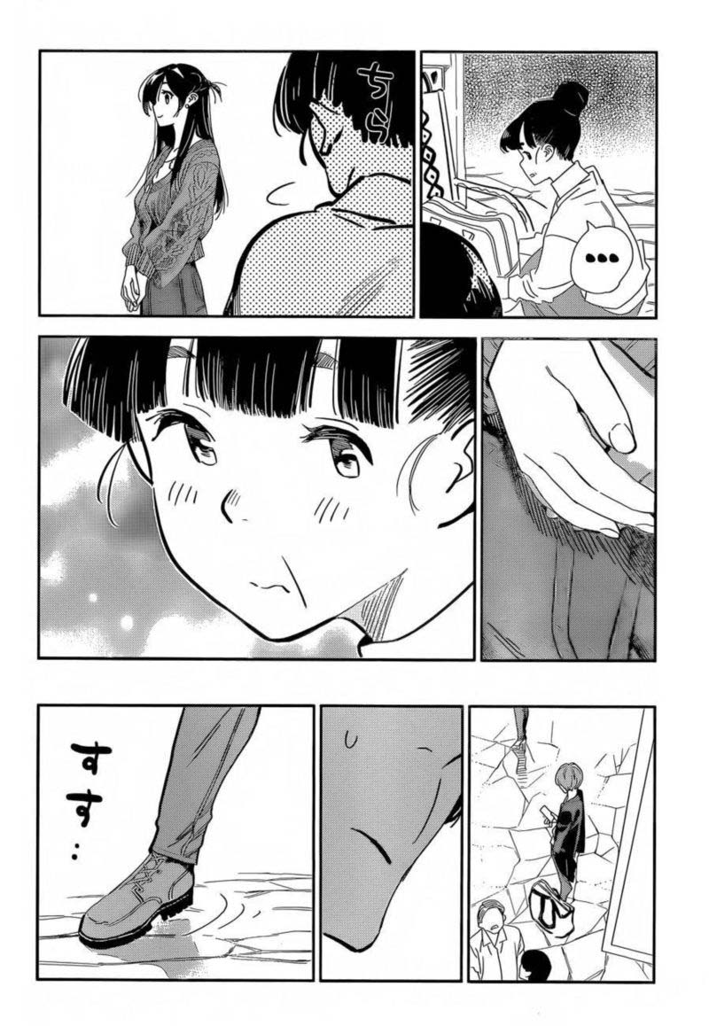 Kanojo Okarishimasu 191 18