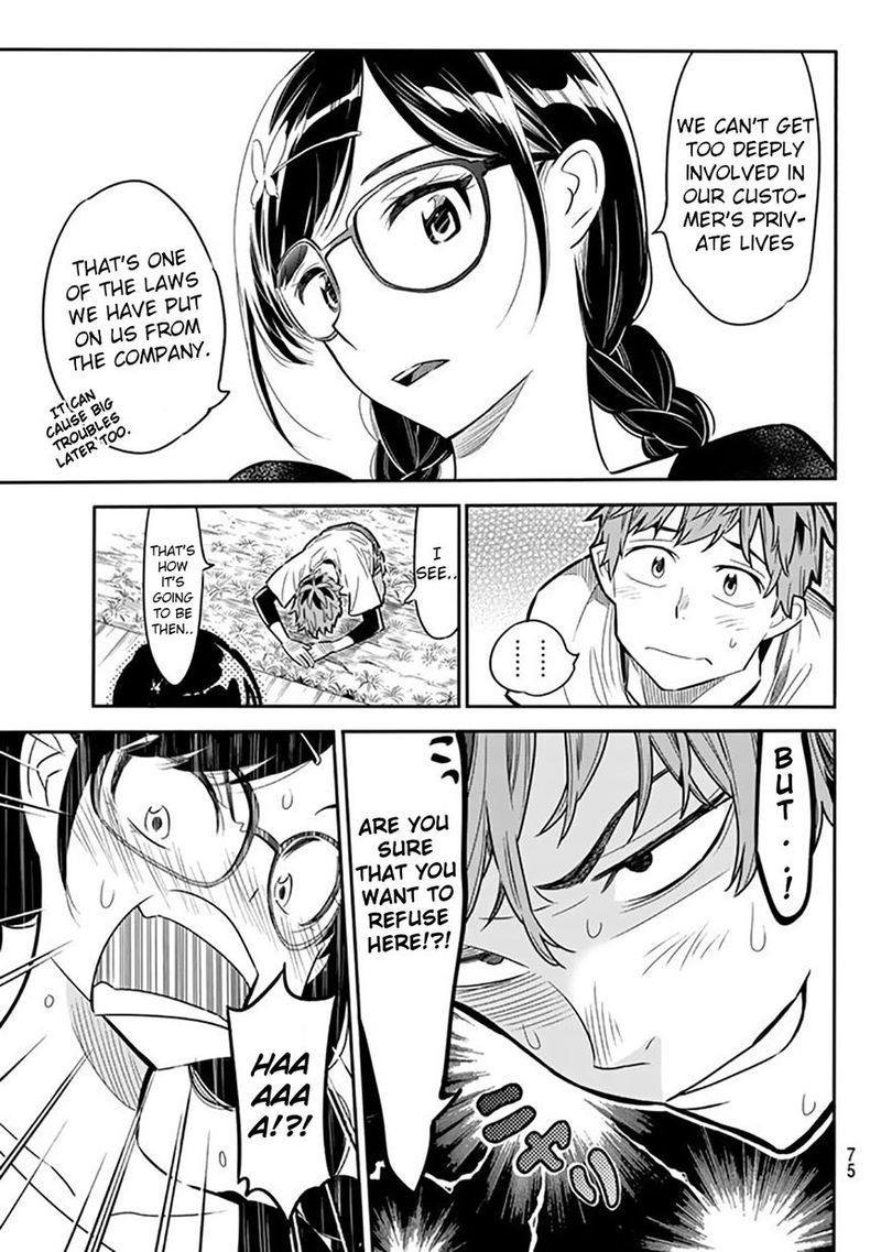 Kanojo Okarishimasu 2 15