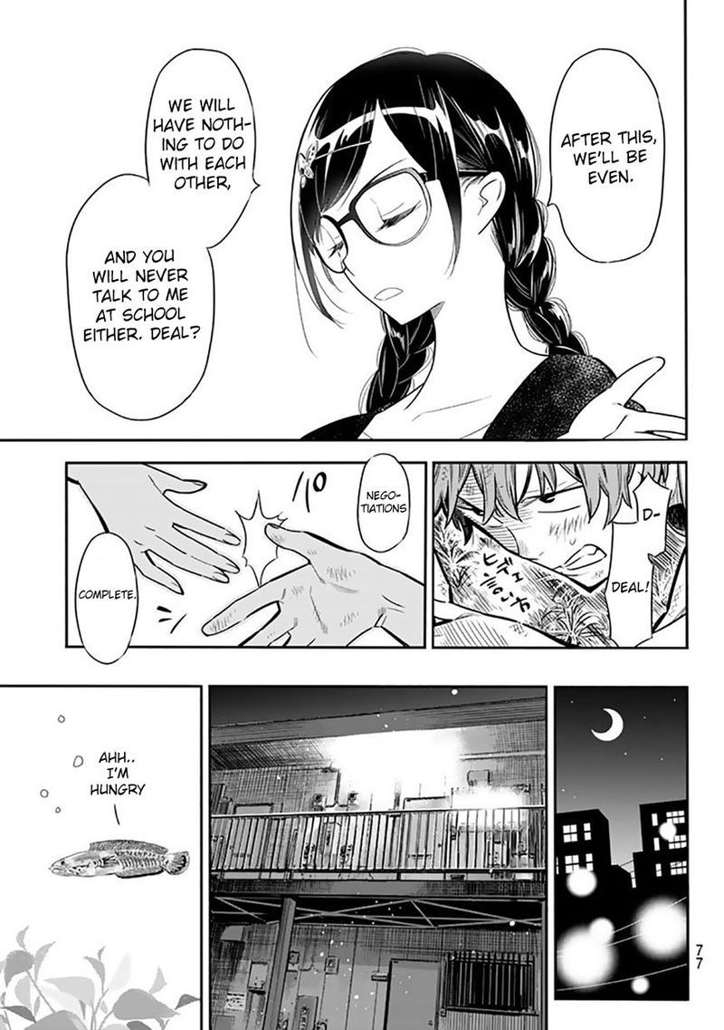 Kanojo Okarishimasu 2 17